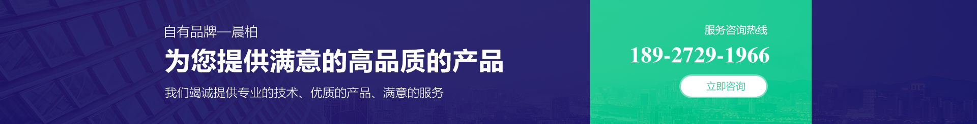 同步帶生產(chǎn)廠(chǎng)家